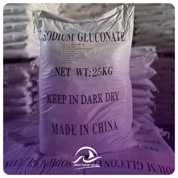 گلوکونات سدیم